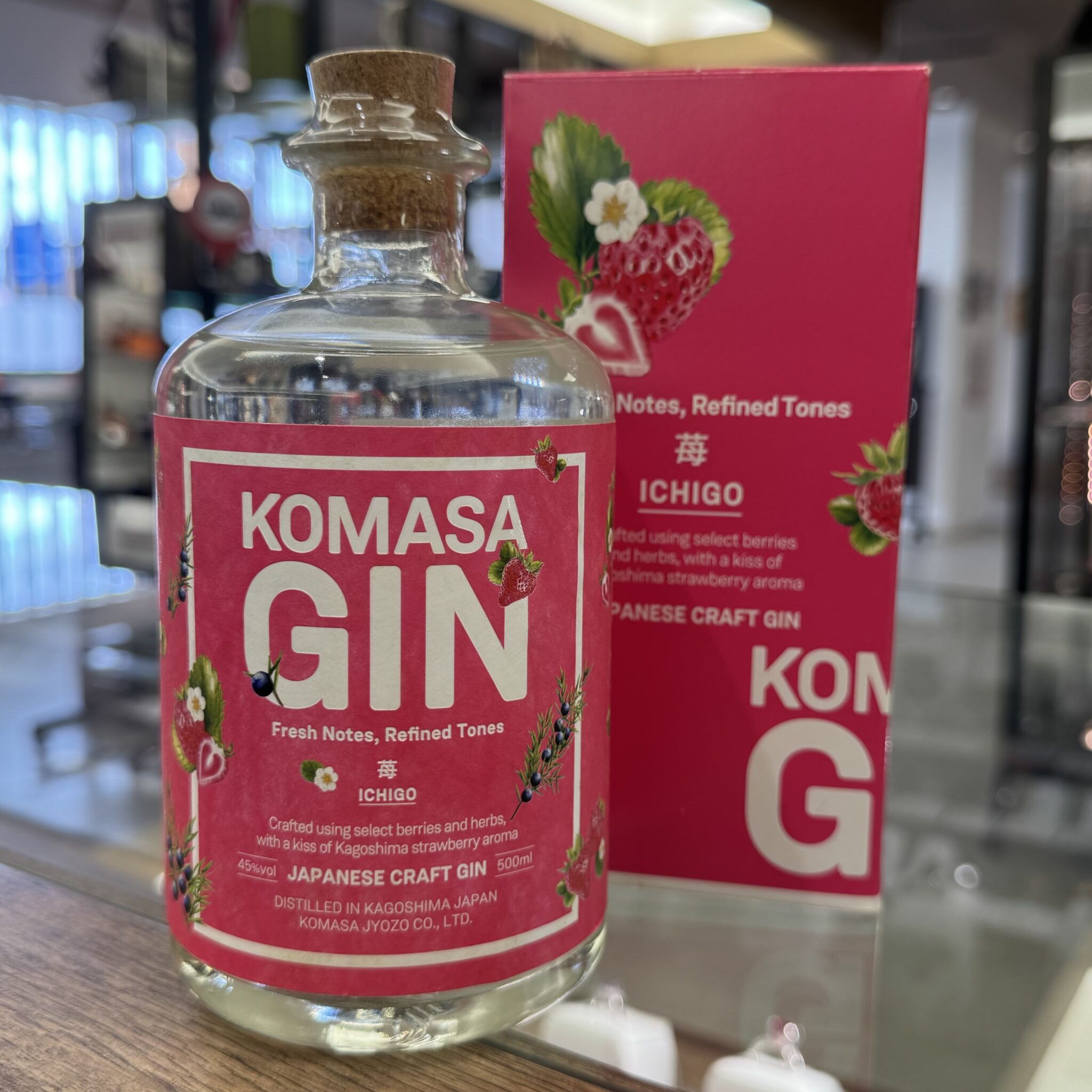 【お酒 販売】自分用にも♪帰省の手土産にも♪♪苺🍓のジンが入荷しました~!!!