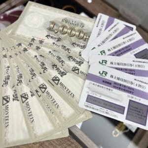 【商品券　販売】お得すぎる商品券🙌かんてい局盛岡店でGETしませんか❓❓