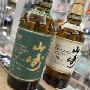 【国産酒 販売】珍しい国産ウイスキー買うならかんてい局盛岡店へ🧡山崎10年が入荷しました🥃