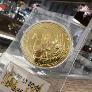 【金　販売】毎日金相場は高値を更新中⤴⤴天皇陛下御即位記念10万円金貨が入荷しました🙌