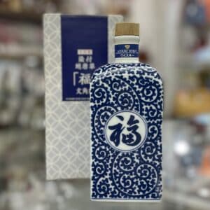 【お酒　販売】国産酒2点以上のお買い上げで10％OFF🙌15日までの限定セールをお見逃しなく👀✨