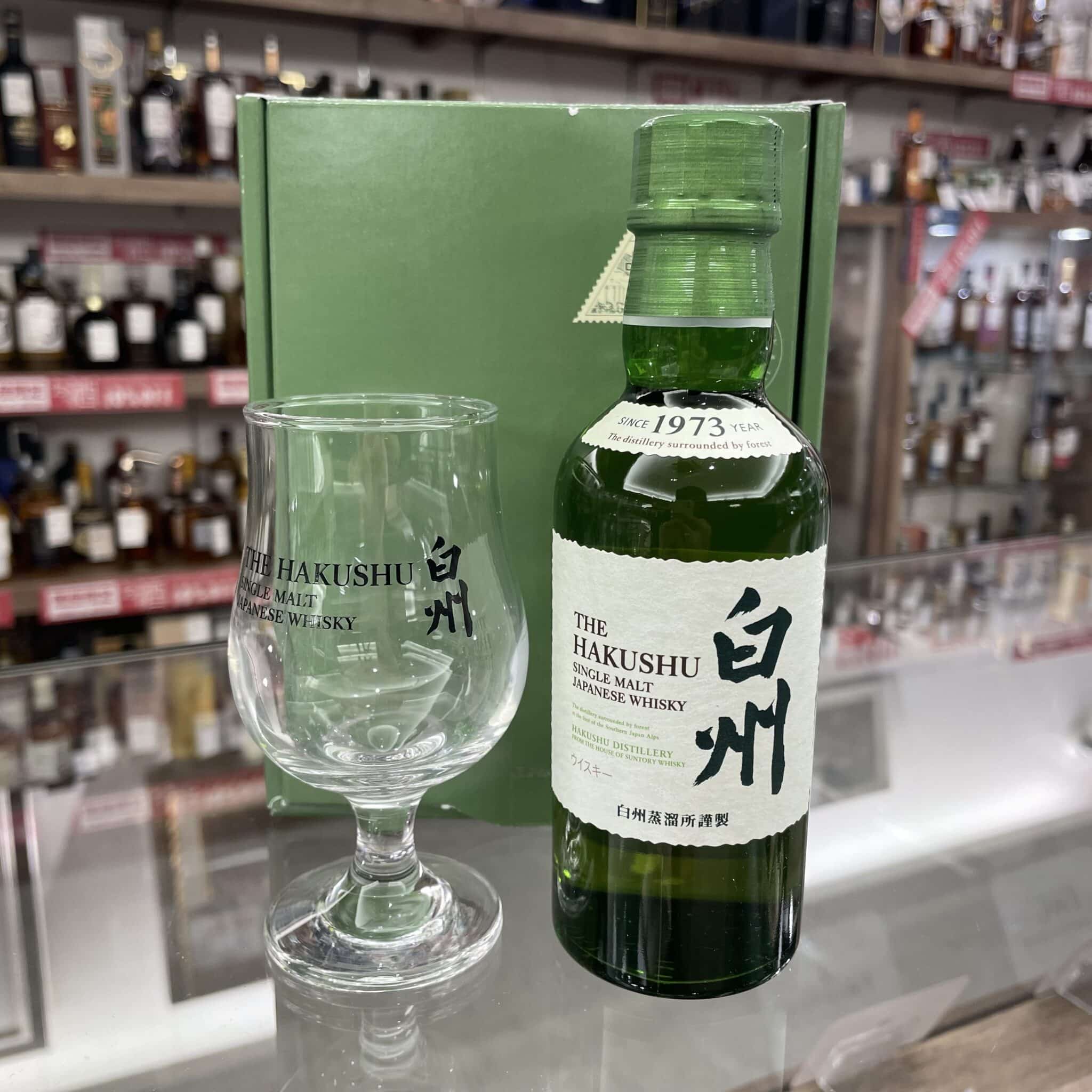 【お酒 販売】国産酒2BUY10%OFFセール開催中🎉ミニグラス付きの白州はいかがですか💚