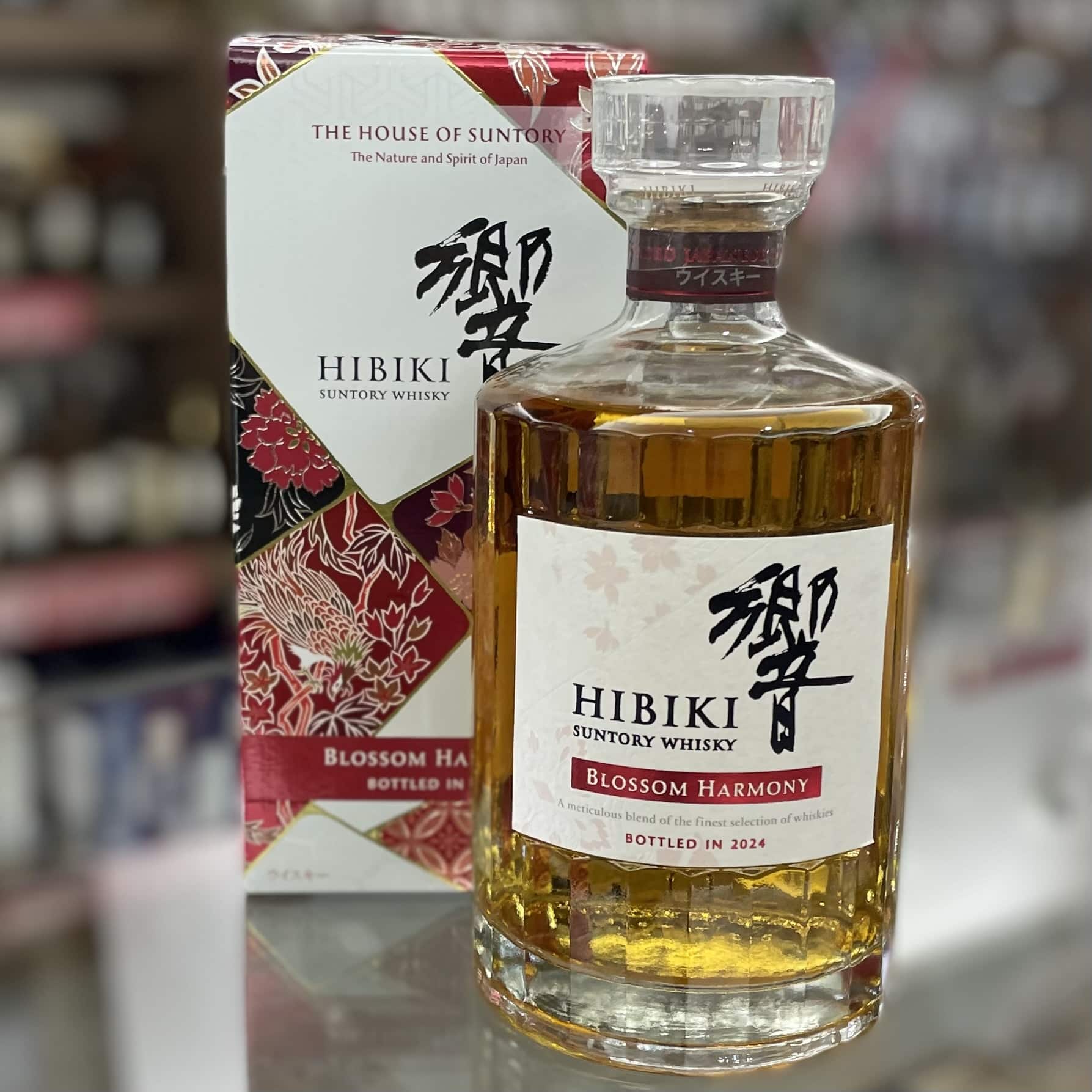 【お酒 販売】響のブロッサムハーモニー(2024)お探しだった方!ぜひかんてい局盛岡店へ!