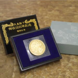 【買取り 盛岡 金貨】 御在位60年記念 10万円金貨を盛岡市のお客様よりお買取りさせていただきました。