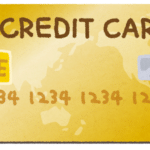 カードローンと質屋、何が違う？失敗しないお金の選択｜質屋かんてい局盛岡店