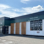 【重要】八戸店 10月8日（木）準備に伴う一時閉店のお知らせ