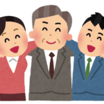 事業資金・月末の支払いにお困りの事業主様へ｜かんてい局盛岡店