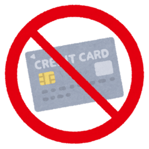 キャッシングが使えない方へ｜岩手県・盛岡市の「質屋かんてい局 盛岡店」の融資