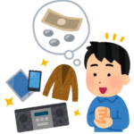 【質預かり】かんてい局は買取・販売だけじゃない！大切な品物を手放さずに現金化「質預かり」のご案内【八戸店・盛岡店】