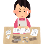 急な出費でお困りのときに。質屋という選択肢をご存じですか？｜岩手　盛岡　かんてい局