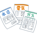 岩手の冬こそ、資金繰りを見直すタイミングです｜質屋かんてい局盛岡店