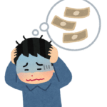 月末の支払増やカード引き落としで現金が足りない！？盛岡市・八戸市近郊で即日現金を準備するなら「質屋かんてい局 盛岡店・八戸店」へ！