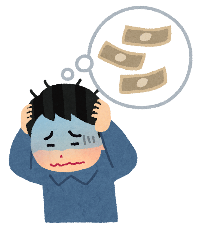 月末の支払増やカード引き落としで現金が足りない！？盛岡市・八戸市近郊で即日現金を準備するなら「質屋かんてい局 盛岡店・八戸店」へ！