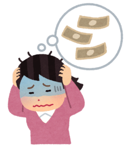 岩手県盛岡市「質」で3万円を利用するには？