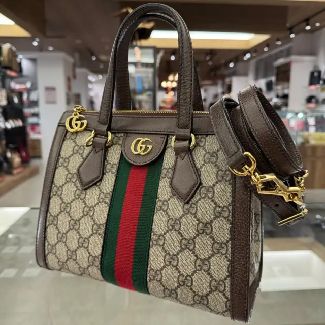 こんにちは🤭
かんてい局盛岡店です‼️

GUCCI　グッチから、547551
オフィディア GGスモールトートバッグが
店頭に入荷しました😊🎶

キズやヨゴレに強いGGスプリームキャンバスに
高級感たっぷりのブラウンレザー＆ゴールド金具が
とっても素敵なお品物😍

コンパクトなサイズ感が可愛い
おすすめバッグです🙌🏻✨

ぜひ店頭にてご覧ください😆

3連休の真ん中の日曜日- ̗̀‪‪💡‬ ̖́-

天気はイマイチですが
お出かけの際にはかんてい局盛岡店にも
お寄りくださいね🧡💛

7周年感謝祭開催中🎊
皆さまのご来店お待ちしております🙇🏻‍♀️

#かんてい局盛岡店
#7周年感謝祭
#GUCCI
#グッチ
#547551
#オフィディア
#GGスモールトートバッグ
#シェリーライン
#GG
#ブランドバッグ
#ブランド販売
#ブランド買取
#質預かり
#質屋
#岩手
#盛岡
#本宮
#皆さまのご来店お待ちしております