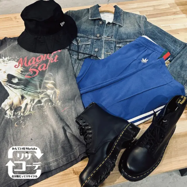 かんてい局のお洋服でリサイクルコーディネート、リサコです。いつもご覧いただきありがとうございます！好きなもの集め第6段！１点１点から合わせたいアイテムが浮かびますね

♺リサコーデNo.185 好きなもの集め第6弾
#GIVANCHY デニムジャケット
#adidasgucci トラックパンツ
#magicalsaints ダメージ加工Tシャツ
#Drmartens 8HOLEブーツ
#newera バケットハット

今年の芸術の秋は人生初のライブ三昧であっという間、コーデにも大変新鮮なエッセンスもらいました🔥🤘

この冬もかんてい局盛岡店のリサイクルコーデをお楽しみいただけますように😊

#かんてい局盛岡店 
#ジバンシー
#アディダス
#グッチ
#ドクターマーチン
#ニューエラ
#リサコ
#一期一会
#古着コーディネート
#ブランド販売
#ブランド買取
#岩手
#盛岡
#皆さまのご来店お待ちしております。