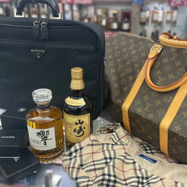 こんにちは‼️
かんてい局盛岡店です🎊

かんてい局盛岡店では
ブランド買取10％UPを開催中‼️

毎日たくさんのお客様にご来店いただきまして
ありがとうございます🙇🏻‍♀️

昨日お買い取りさせていただいた
お品物になります🙌🏻✨

たくさんのお持ち込み誠にありがとうございます🙆🏻‍♀️

ブランド品買取10％UPは3/31(火)まで👌🏻

お家に眠っているブランド時計やブランドバッグ、貴金属、ジュエリー等ございましたら、
かんてい局盛岡店へお越しください😊

皆さまのご来店お待ちしております🙇🏻‍♀️

#かんてい局盛岡店
#買取10％UP
#買取強化
#ブランド時計
#ブランドバッグ
#貴金属
#ジュエリー
#ブランド販売
#ブランド買取
#質預かり
#質屋
#岩手
#盛岡
#本宮
#皆さまのご来店お待ちしております