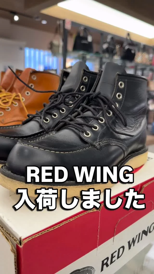 RED WING入荷しました😋
気になる商品は早い者勝ち⸜🙌🏻⸝‍
⁡
皆さまのご来店お待ちしております🫡💕