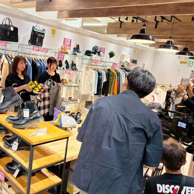 こんにちは🫶🏻
かんてい局盛岡店です😆‼️

先日、6/25(木) IAT岩手朝日テレビにて
18:55～放送予定『木曜deないト！』の
撮影をしていただきました⸜🙌🏻⸝‍

テーマは
 “この夏におすすめのアイテム” ✨

ブランド時計やブランドバッグ、
アクセサリーや人気のスニーカーを
ご紹介させていただきました😊

 #IAT岩手朝日テレビ の皆さま、
ご来店ありがとうございました🙏🏻

かんてい局盛岡店では6/9(火)より
アパレル2BUYセールを開催中🎉

アパレル商品よりどり2点以上の
お買い上げで10％OFFとなりますよ😍

販売はもちろん、買取や質預かりも
お任せください🙆🏻‍♀️

皆さまのご来店お待ちしております🙇🏻‍♀️

#かんてい局盛岡店
#IAT
#岩手朝日テレビ
#木曜deないト！
#見てね
#ブランド販売
#ブランド買取
#質預かり
#質屋
#岩手
#盛岡
#本宮
#皆さまのご来店お待ちしております