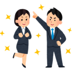 新生活をスムーズに始めるための賢いお金の使い方